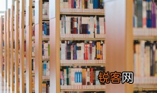 来生是什么意思 愿无来生是什么意思