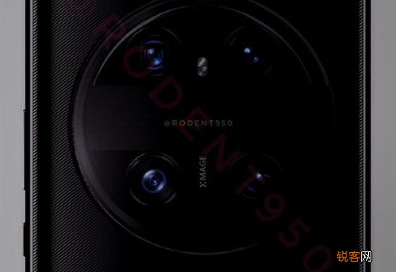 华为mate60和60pro什么区别