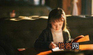 典范是什么意思 词语典范是什么意思