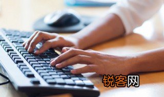 火字旁和什么有关 火字旁的字和什么有关