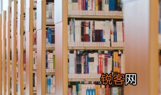 冰冻凉这几个字都和什么有关 冻凉冰大多与什么有关