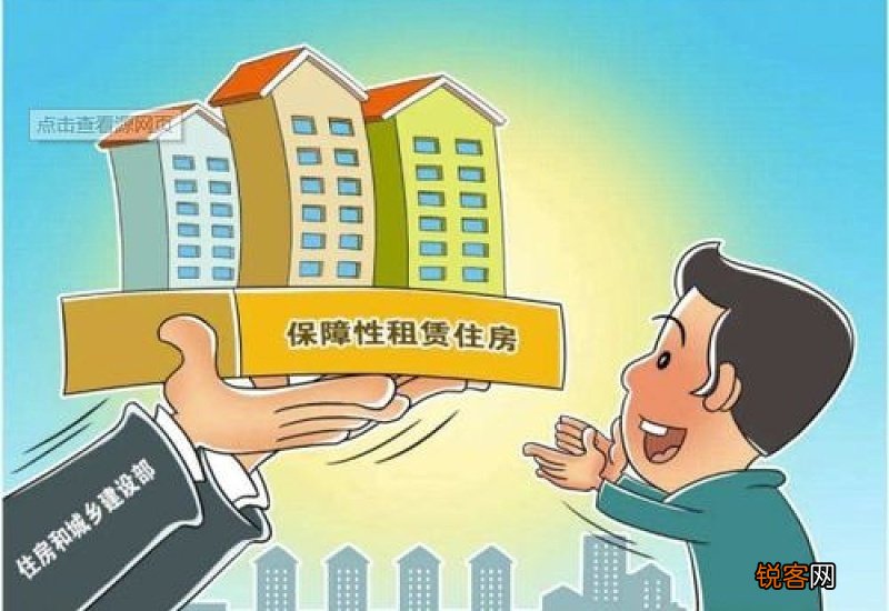 天津住房公积金新市民青年人租赁住房约定提取指南