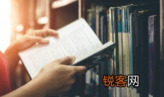 推敲来自哪一诗人的诗词创作典故 推敲的典故有关的诗人是谁