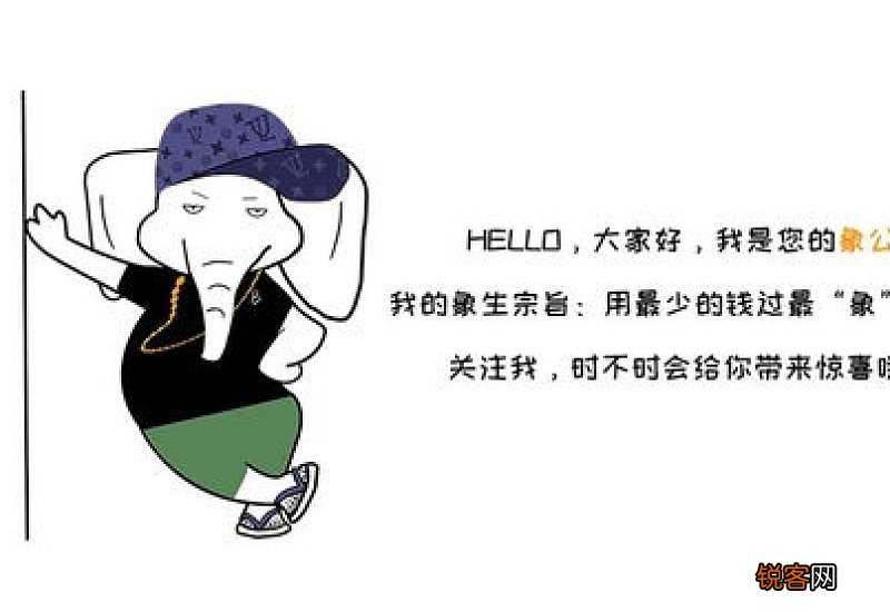 自己琢磨不透是什么意思