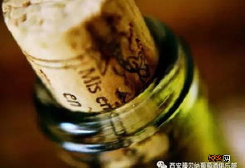 开过的红酒塞住能放多久