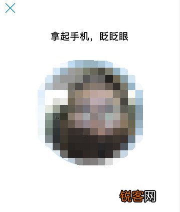 附图 青海医保app医保电子凭证申领操作流程一览