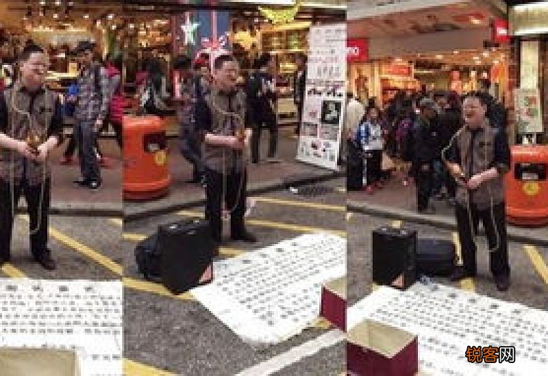 龙虎砵兰街