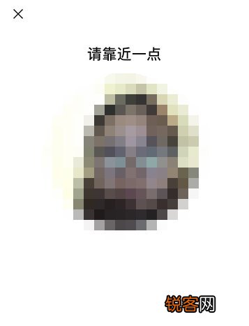 附操作指南 青海医保电子凭证在国务院客户端小程序上怎么申领？