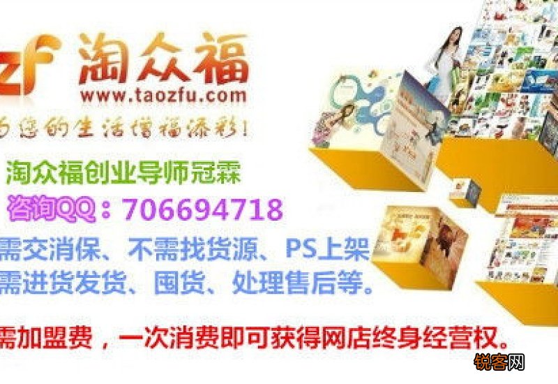 大学生暑假兼职干什么比较好2021