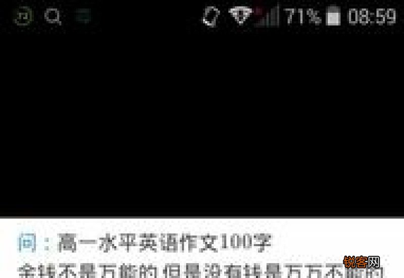 tooyoungtosimple的中文意思