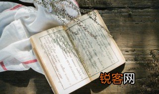 直接原因和主要原因的区别 直接原因和主要原因的区别是什么