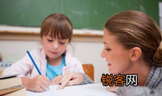 宫的拼音和组词 宫的意思