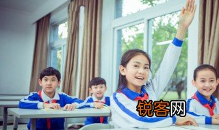 关于爱国人物的资料 关于爱国人物的内容
