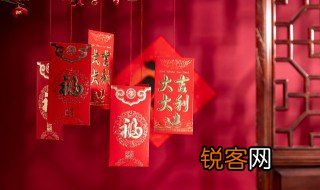 关于压岁钱的资料 压岁钱怎么来的