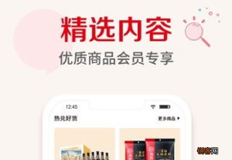 海底捞捞币有什么用
