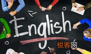 angela怎么读 英语angela怎么读