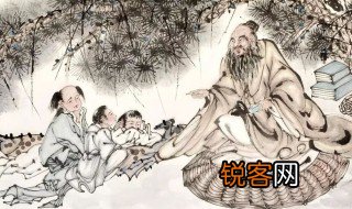 关于孔子简介资料 孔子相关资料