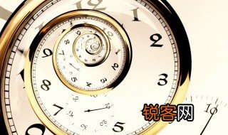 关于珍惜时间的资料 珍惜时间的名言