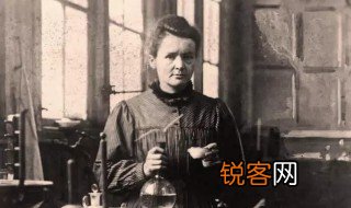 关于居里夫人的资料 居里夫人资料有哪些
