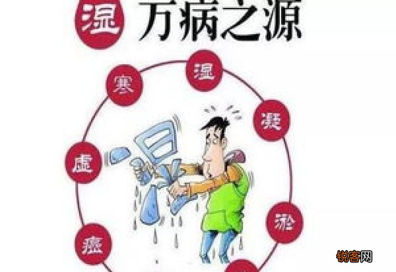 女人湿气重的人怎么排湿最快 如何判断自己湿气重不重