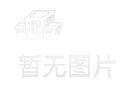 衡阳智慧人社社保卡如何申请？