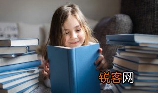 英语快速阅读的方法有哪些 英语快速阅读的方法介绍