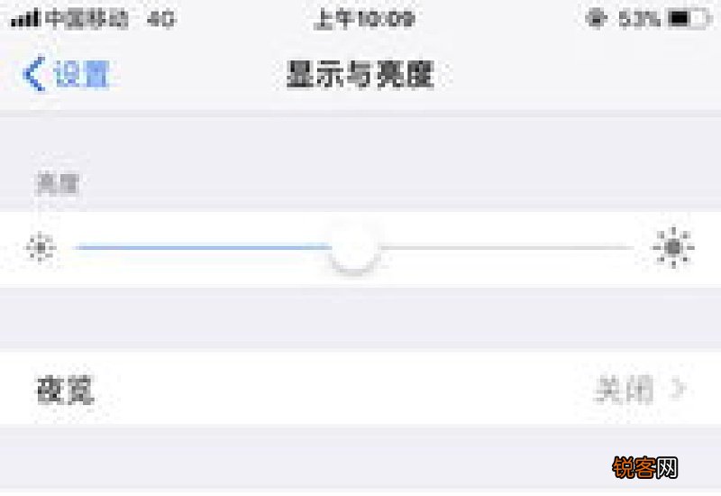 苹果手机6取消自动扣费设置在哪里操作 iPhone6怎么取消扣费