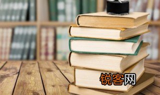 关于中国汉字的资料 中国汉字的资料简述