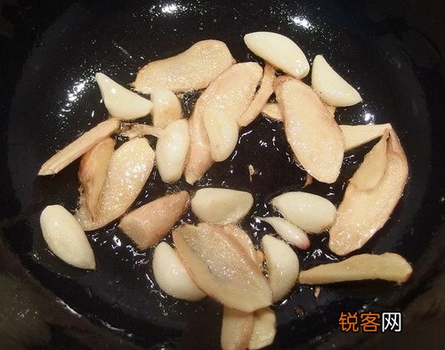 三杯杏鲍菇简易版