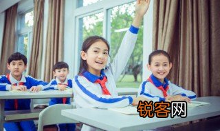 喜结良缘上一句是什么 喜结良缘上一句到底是啥