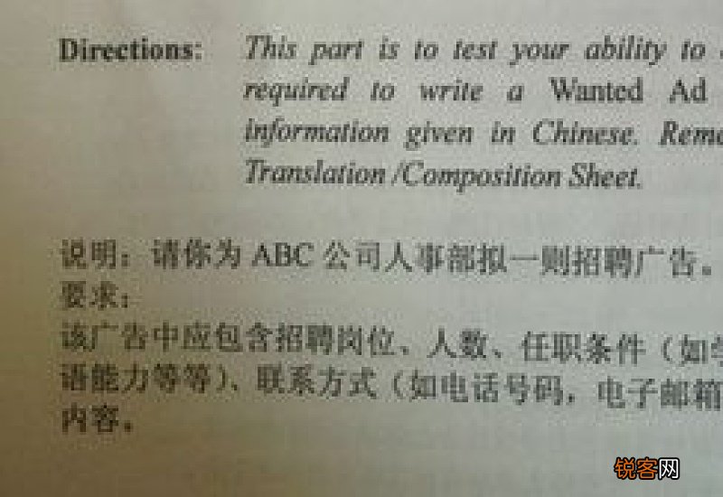 善良的魅力作文怎么写10篇，善良的魅力作文开头