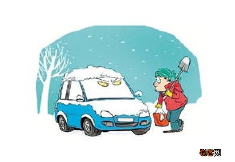 冰雪天气开车有哪些注意事项 冰雪天气应该如何注意出行安全