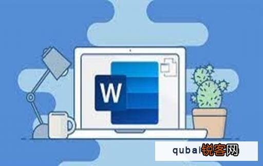 word表格内容居中后仍偏上怎么办