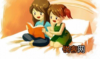 关于三节三爱的资料 关于三节三爱的简介