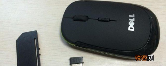 鼠标卡顿解决方法 电脑鼠标卡顿该怎么办