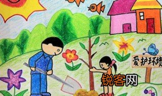 关于爱护环境的资料 关于爱护环境的资料有哪些