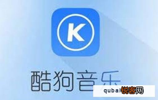 酷狗音乐手机版昵称在什么地方设置