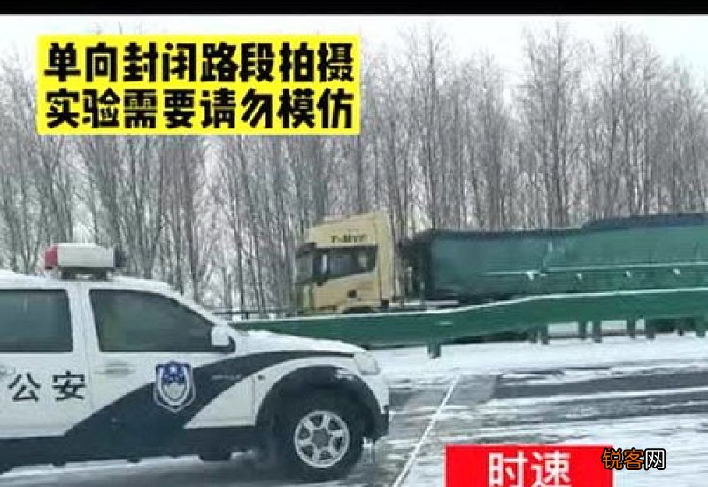 冰雪路面踩刹车咔咔响是如何回事 冰雪路面踩刹车时有咯噔响声