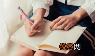 悠然的近义词是什么 悠然有啥近义词