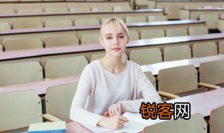 口字里面一个女念什么字 口字里面一个女是啥汉字