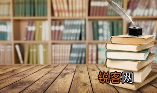 关于书香校园的资料 书香校园的资料