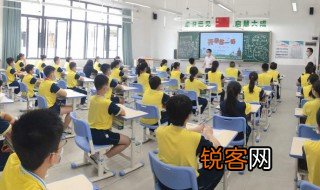 嘲笑的近义词是什么 嘲笑词语相近的词语