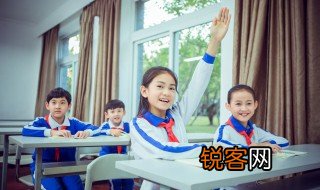 黑加今是什么字 黑加今怎么读