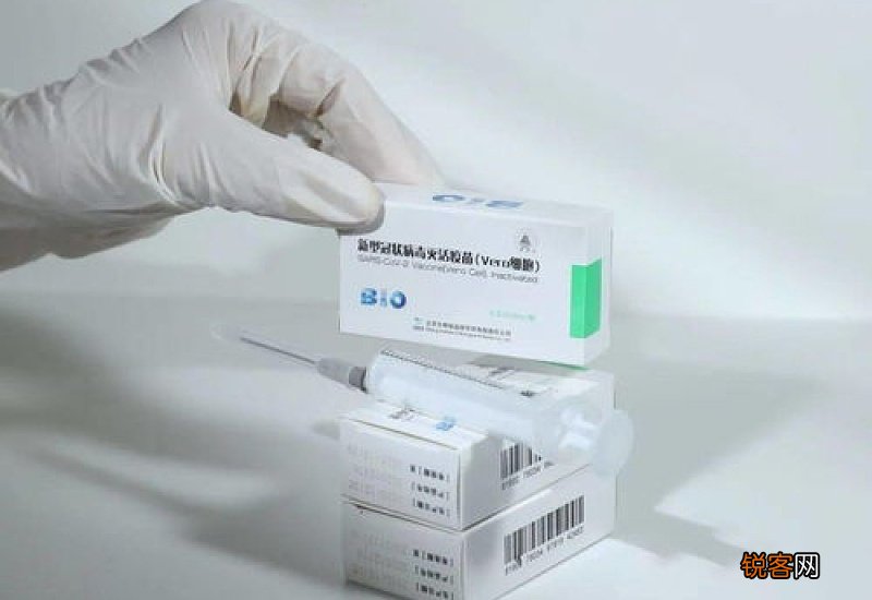 打新冠疫苗注射部位用什么消毒