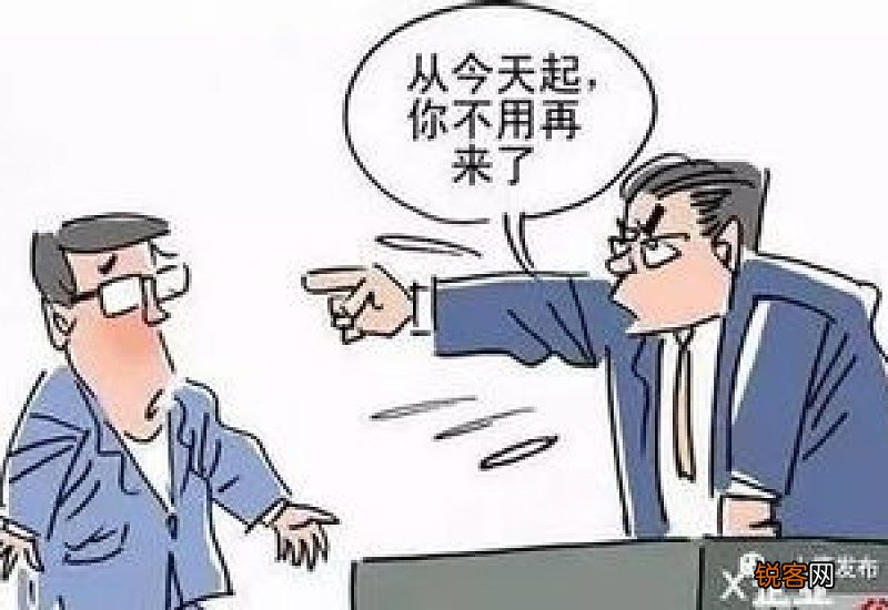 中山市职工生病请假一个月单位还需支付该月社保吗？