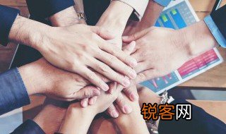 关于团结的手抄报资料 有关团结的手抄报资料
