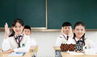夜吟应觉月光寒的上一句是什么 夜吟应觉月光寒有上一句吗