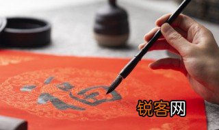 关于汉字资料 关于汉字介绍