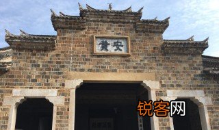 关于红安的资料 有关红安的资料介绍