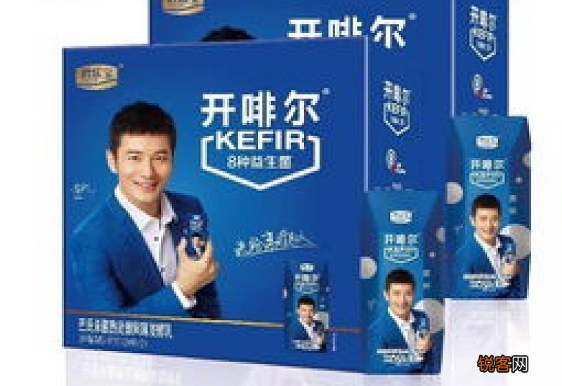 开啡尔酸奶保质期几个月